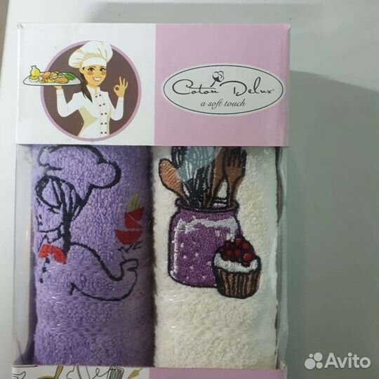 Кухонные наборы