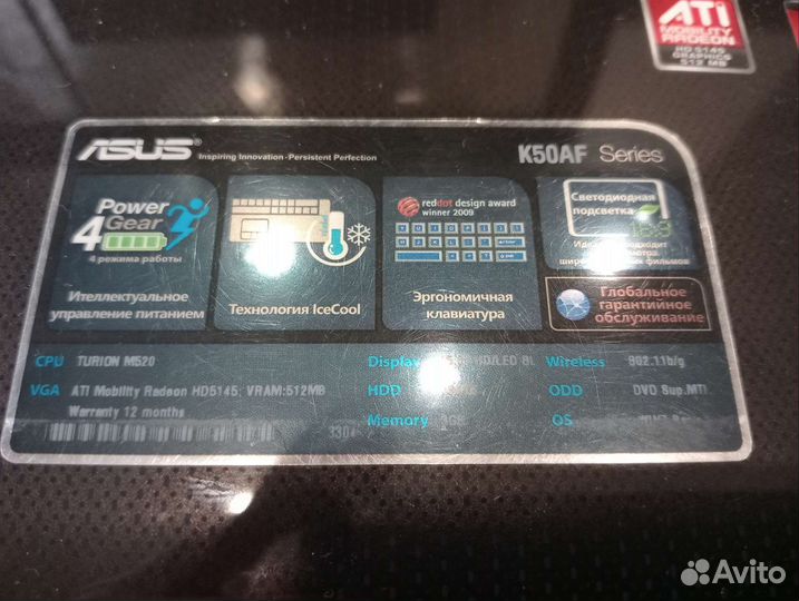 Корпус для ноутбука asus