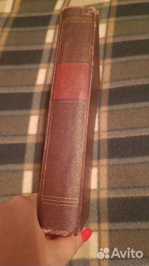 Игнатьев 50 лет в строю 1948 год