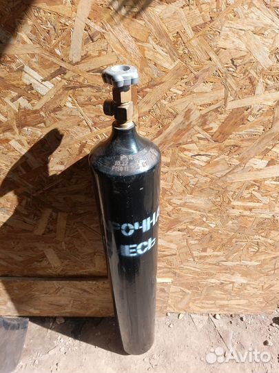 Газовый баллон (сварочная смесь) новый 10л