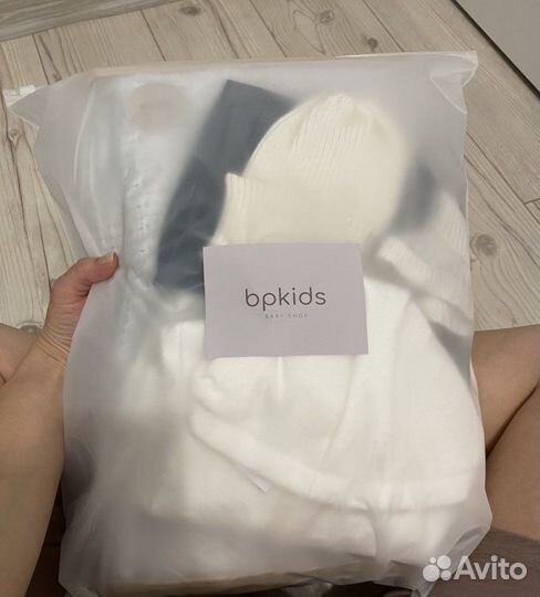 Набор для выписки