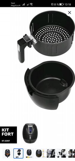 Аэрогриль Kitfort, кт-2207, черный