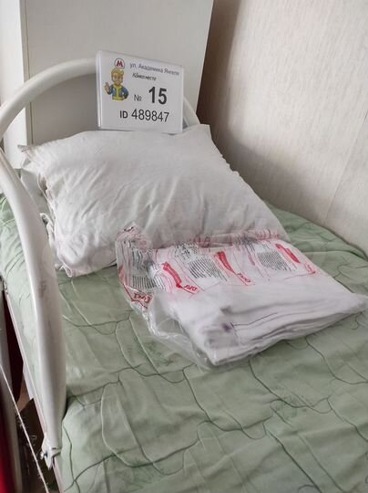 Комната 15 м² в 5-к., 1/9 эт.