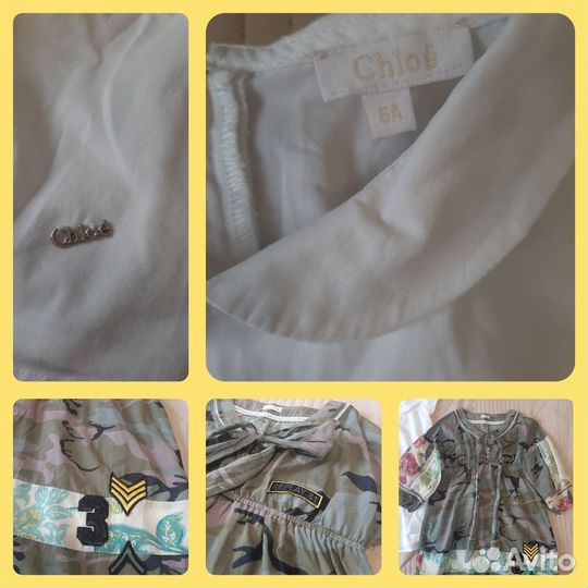 Бредовая одежда на девочку 116-122 см