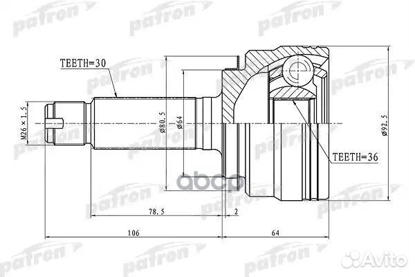 ШРУС наружный 30x64x36 acura MDX YD2 07-13 PCV1289