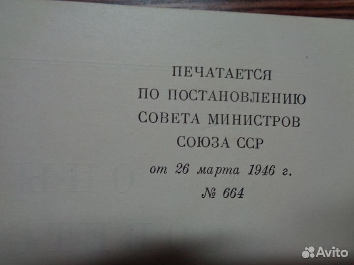 Книги,медицина