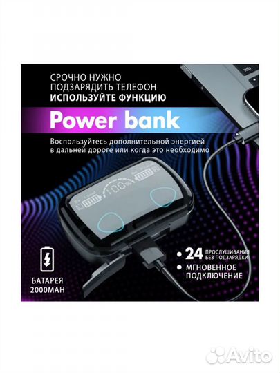 Беспроводные наушники TWS M10+PowerBank (опт)