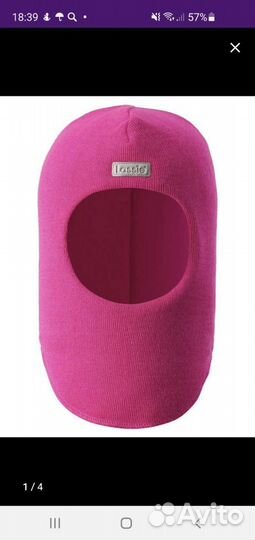 Шапка шлем lassie для девочек