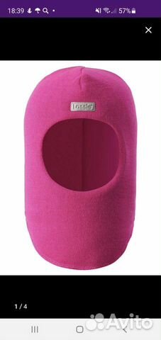 Шапка шлем lassie для девочек