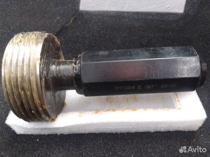 Калибр пробка резьбовая м72*4 проход