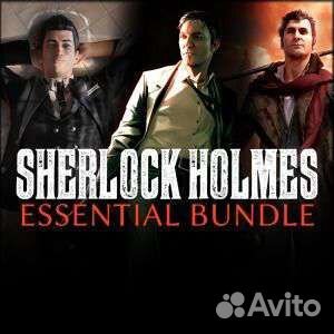 Sherlock Holmes Chapter One/Essential Bundle
