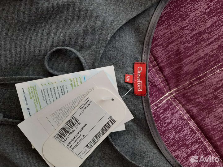 Школьный сарафан, юбка, блузка Новые