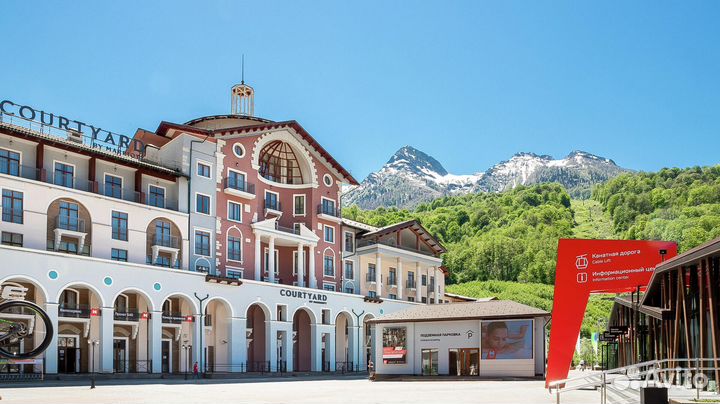 Экскурсия в Красную Поляну 4 в 1