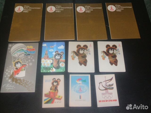 Календари и открытки Олимпиада 80