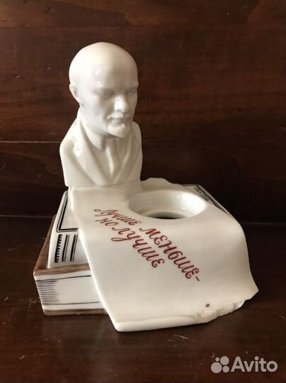 Чернильница. Ленин. 1924 год. Донько. лфз