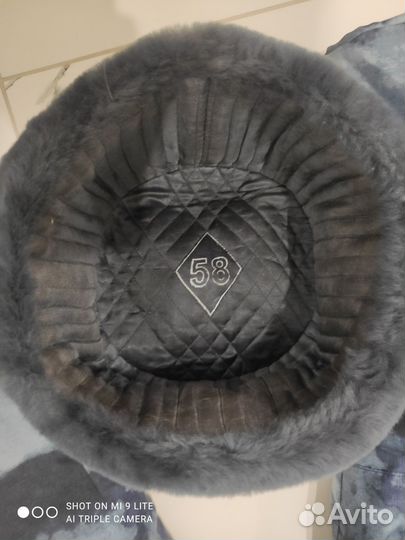 Комплект военной формы