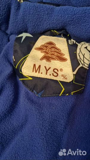 Комбинезон