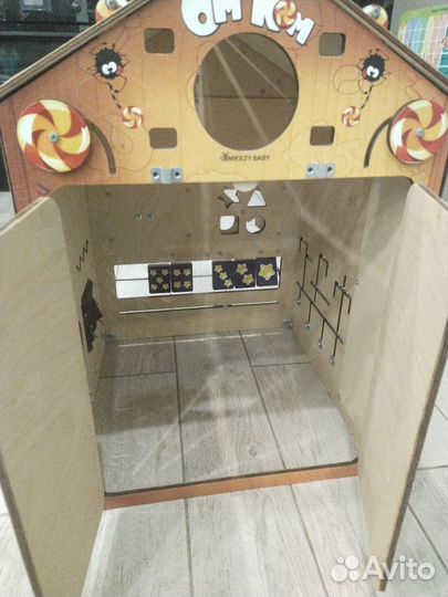 Бизиборд Ам Ням