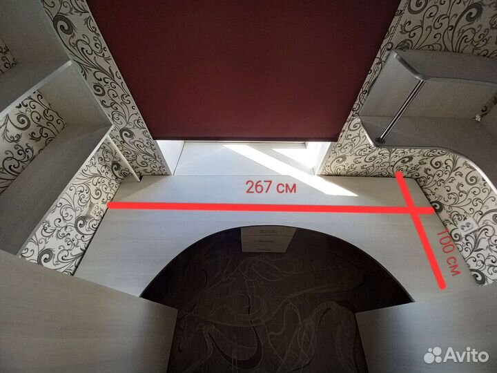 Письменный стол