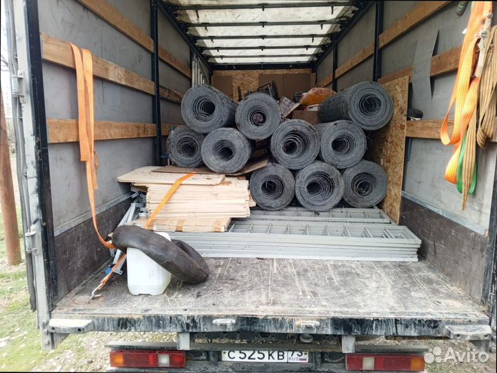 Переезды для военных от 200кг