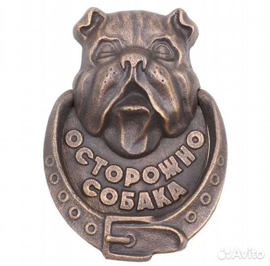 Бульдог (чугун)