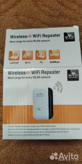 Wifi репитер