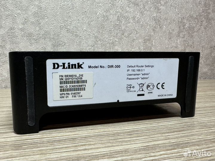 Роутер d link dir 300