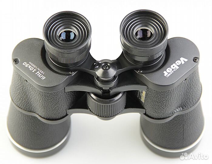 Бинокль бпц 10x50 Новый Veber