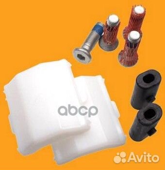 ON90.32.34.1 р/к опор седла на 2 стороны 1x(п