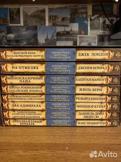 Книги серии 