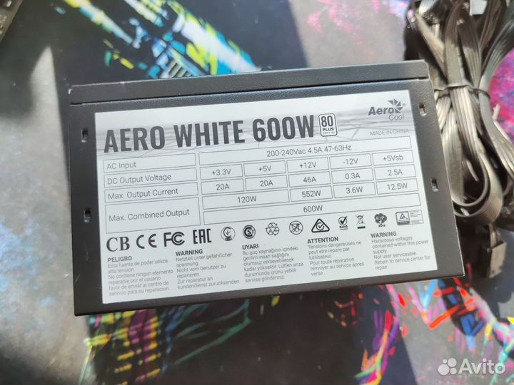 Блок питания 600W / 80 Plus / с пломбой