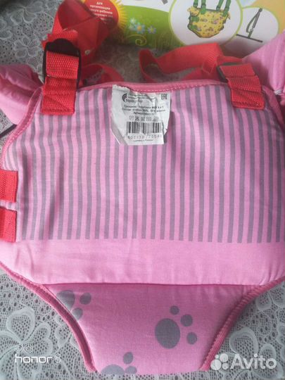 Прыгунки детские