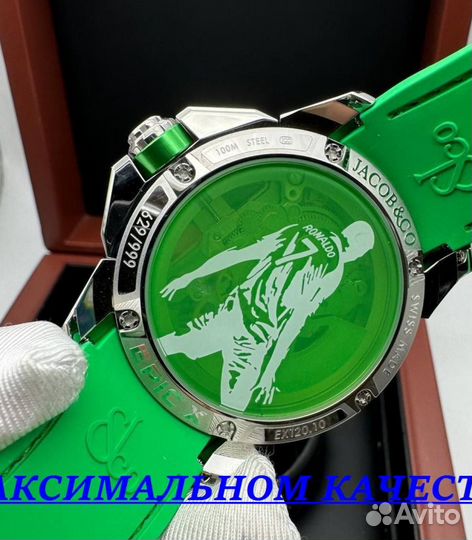 Премиальные мужские часы Jacob CR7 Ronaldo