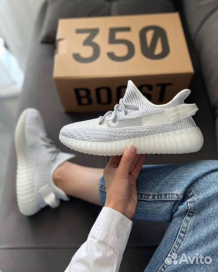 Кроссовки Adidas Yeezy Boost 350 Белые