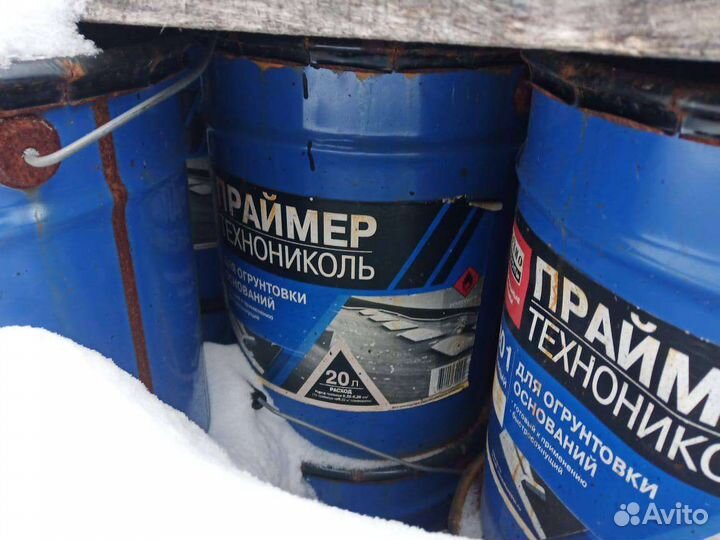 Праймер технониколь