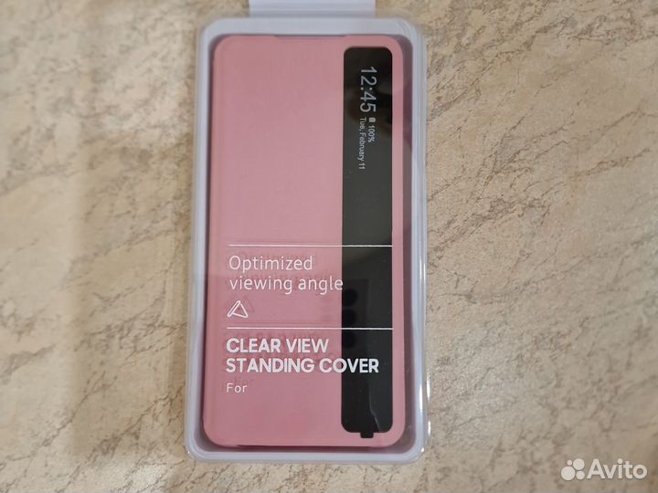 Чехол книжка на samsung S20Ultra