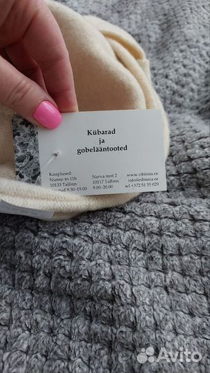 Шляпа зимняя женская