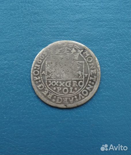 Средневековье.Серебро