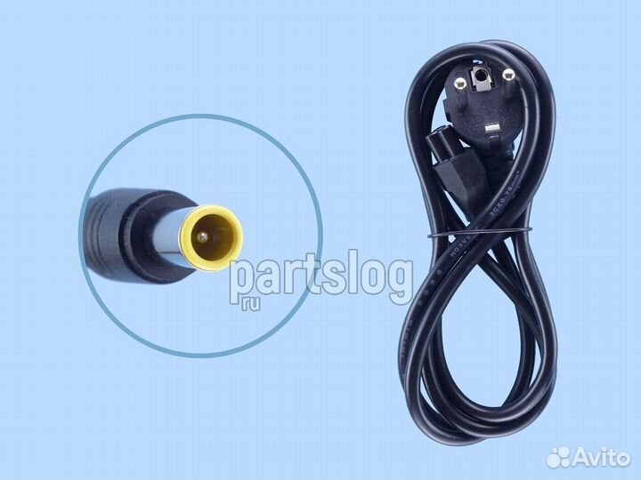 Блок питания для монитора 14V 3A 6.5x4.4mm 42W Org