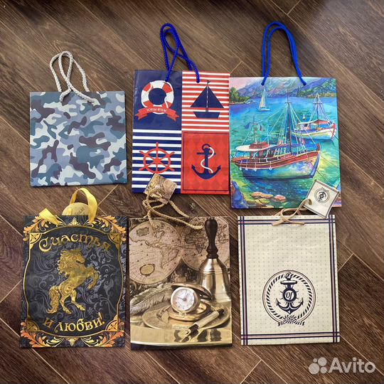 Пакеты подарочные