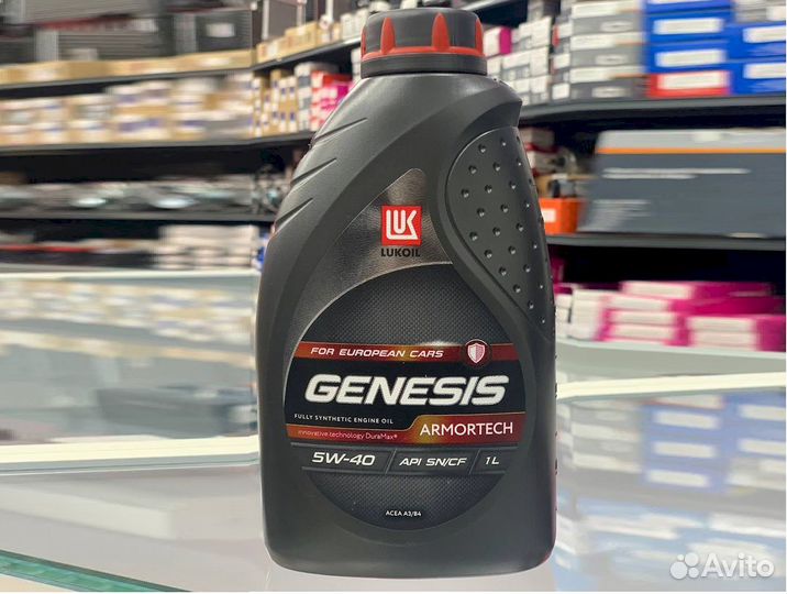 Масло lukoil genesis armortech 5W-40 1l