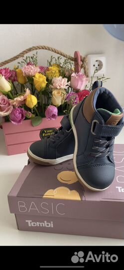 Ботинки для мальчика