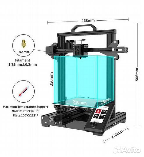 Voxelab aquila X2 3d принтер
