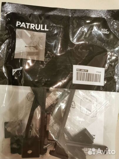 Блокировка ящиков Икея