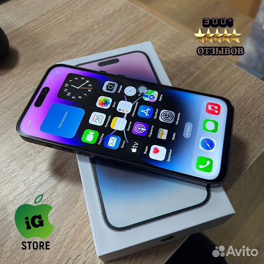 iPhone XR в корпусе 14 PRO 128 GB все цвета