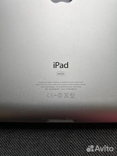 iPad 3 64gb cellular + wifi