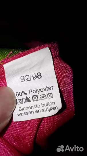 Новогодние маскарадные костюмы