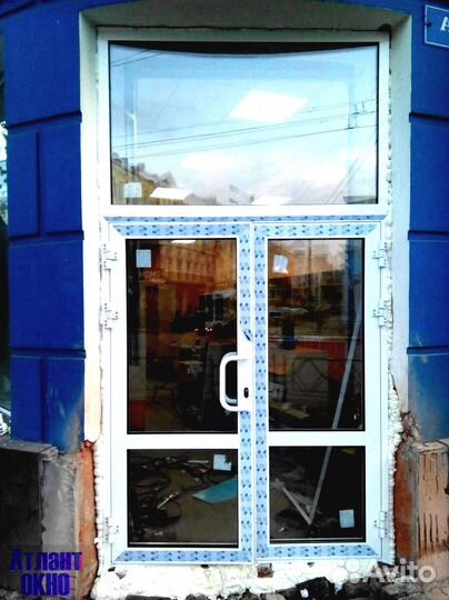 Алюминиевые окна