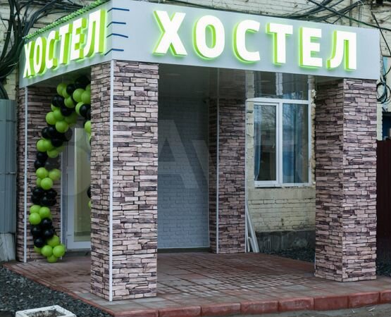 Комната 25 м², 1/3 эт.