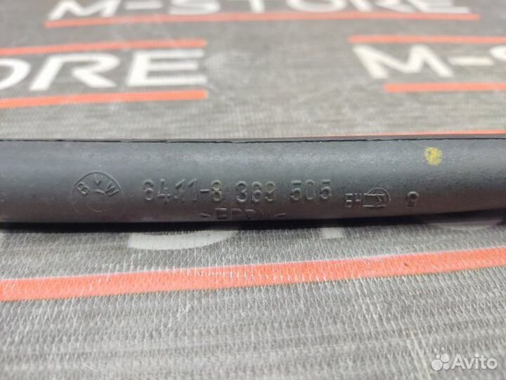 Шланг отвода конденсата левый Bmw 5-Series E39